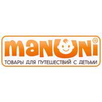 Manuni - Товары для путешествий с детьми!