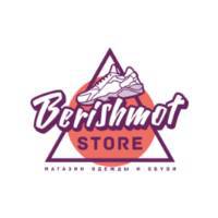 Магазин одежды и обуви - berishmot.ru