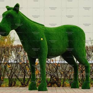 Топиари конь Лари - газон Eco