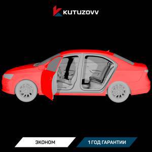 Полная покраска AUDI A1