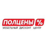 Дешевая мебель в Нижнем Новгороде - интернет-магазин «ПОЛЦЕНЫ»