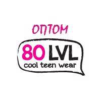 80 LVL - одежда