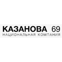 Секс-шоп Казанова 69