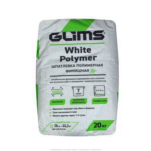 Шпатлевка полимерная GLIMS WhitePolymer (ГЛИМС ВайтПолимер) финишная.20кг