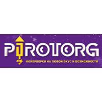 Pirotorg - пиротехника