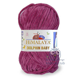 Пряжа HiMALAYA Dolphin Baby