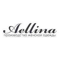 «Aellina» — одно из крупнейших производств одежды в Новосибирске