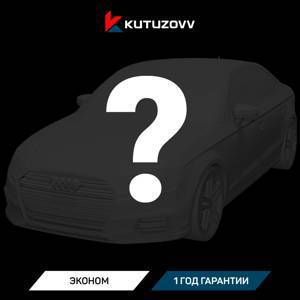 Не нашли нужную услугу AUDI A1 оформите тут