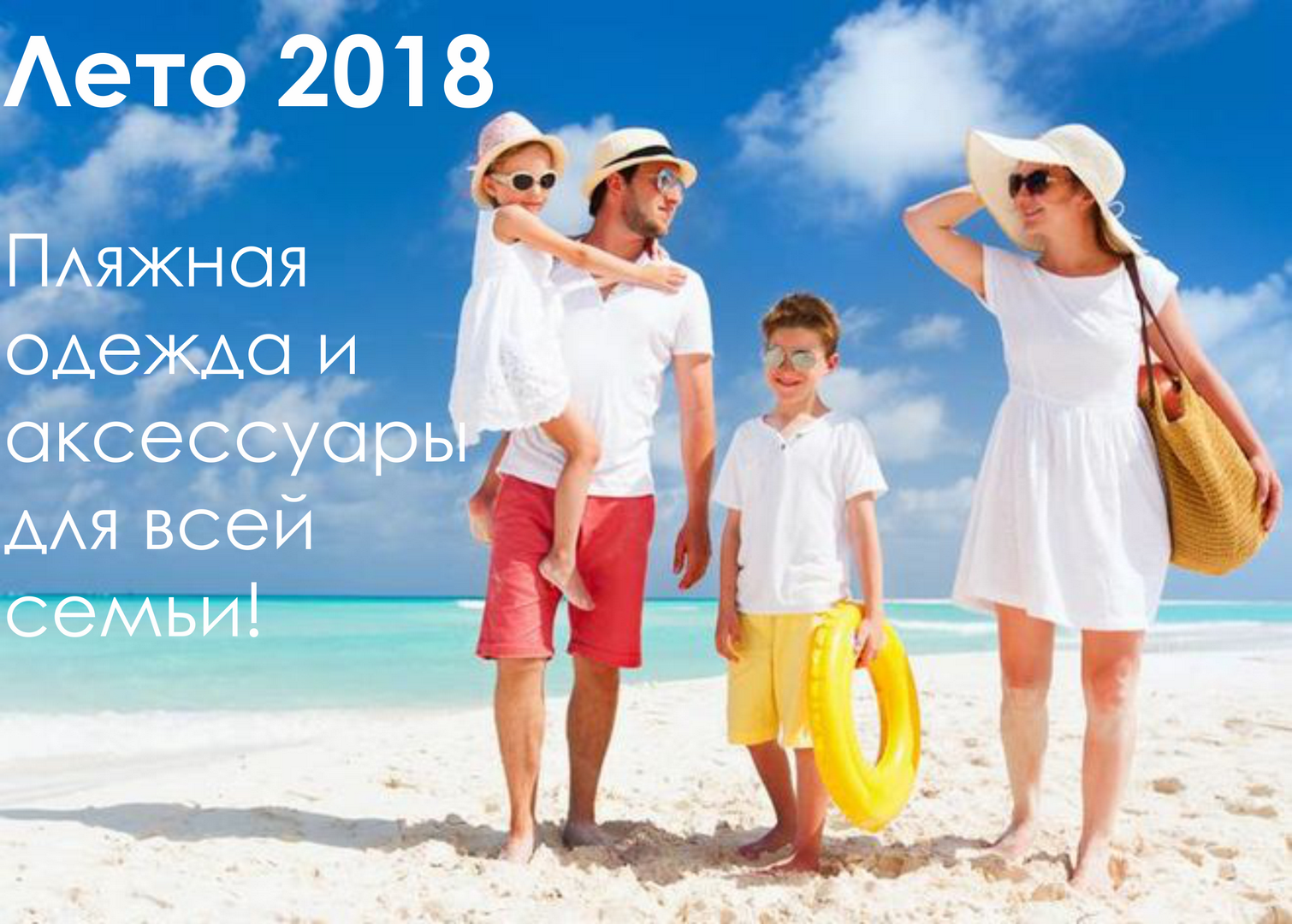 Лето 2018 - Облачный парсер