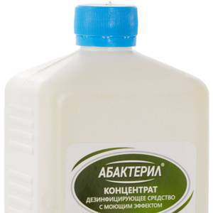 Абактерил 1 л