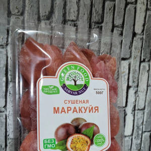 Маракуя сушенная, 500 гр 630175