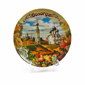 Тарелка сувенирная керамика 200мм арт.10108/6