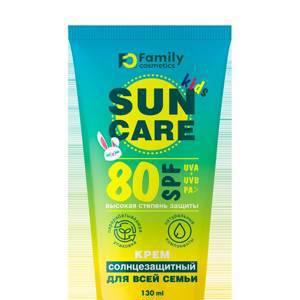 VILSEN Family Sun Солнцезащитный крем для всей семьи SPF 80+, 130 мл
