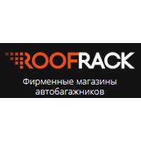 Магазин багажников - Roof-Rack.ru