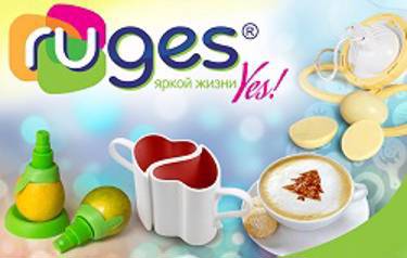 Ругес - приятные и нужные ,мелочи для вашего дома,здоровья и красоты