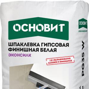 ШПАКЛЕВКА ГИПСОВАЯ ФИНИШНАЯ БЕЛАЯ ОСНОВИТ ЭКОНСИЛК PG35 W ТОЛЩИНА СЛОЯ 0,1-5 ММ