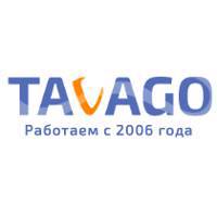 Таваго - широкий спектр оборудования для отопления и водоснабжения