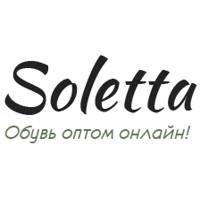 SOLETTA -  расширенный ассортимент женской, мужской и детской обуви