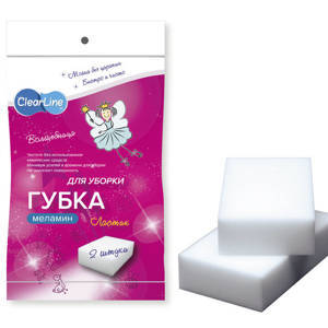 Губка меламиновая для уборки CLEAR LINE Волшебница 7*10 см 2 шт