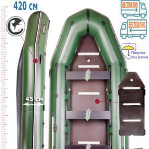 Bark BT-420S лодка моторная килевая шестиместная