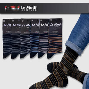 Мужские носки высокие в полоску «Classic Comfort» комплект 6 пар