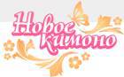 «Кимоно» - женские костюмы, детский и мужской трикотаж от производителя