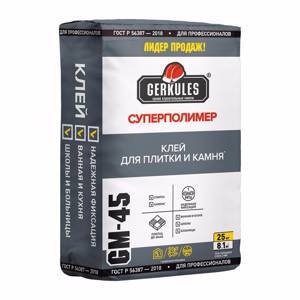 Клей для кафеля Gerkules GM-45 Суперполимер, 25 кг