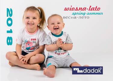 Грандиозные распродажи коллекционной польской детской одежды ММДадак прошлых сезонов!