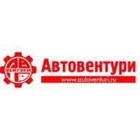 Тюнинг для внедорожников - интернет-магазин автозапчастей Autoventuri.ru