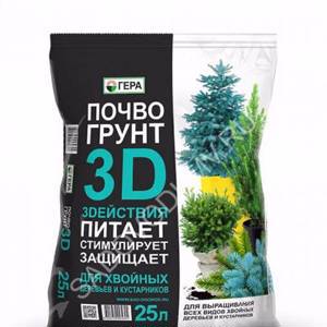 3D Почвогрунт Для Хвойных 25л (140шт/Палет) ГЕРА