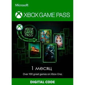 Xbox Game Pass на 1 месяца абонемент, цифровая версия