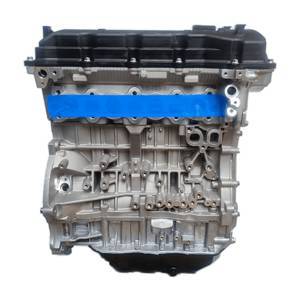 Sale Del Motor long block engine 2.4L 125KW G4KE engine for Hyundai Sonata iX35 Kia mini Sorento engine assembly