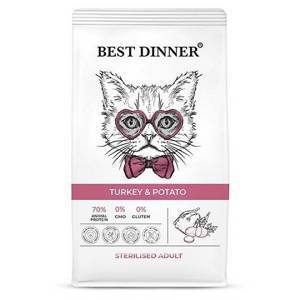 Корм 400г Best Dinner с индейкой и картофелем для стер.кошек с чувств.пищев. (75034)