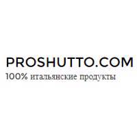 PROSHUTTO.COM итальянские продукты