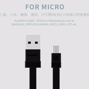 Кабель для зарядки Micro USB Remax RC-062m 1м и 160мм плоские черные