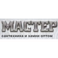 фирма Мастер