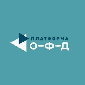 Код активации Платформа ОФД 15 месяцев