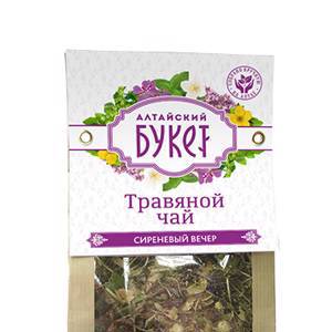 Травяной чай "Алтайский букет", Травяной чай "Сиреневый вечер" (успокаивающий) 80 г