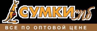 SumkiSPb.ru все по оптовой цене – сумки оптом по всей России, крупный и мелкий опт!