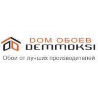 Дом обоев DEMMOKSI в Москве - интернет-магазин обоев для стен