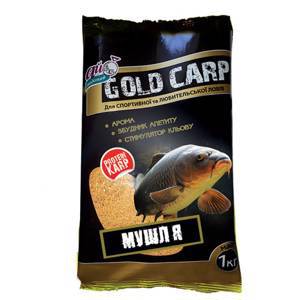 "GOLD CARP" мушля (ракушка) 1000г