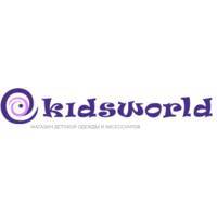 Kidsworld - одежда
