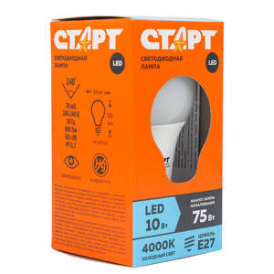 Лампа светодиодная Старт LED, серия "ЭКО" 10W40, т