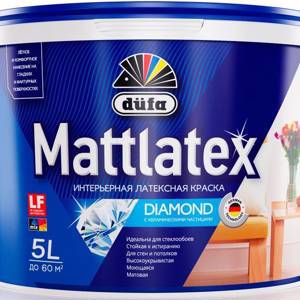 Краска латексная моющаяся düfa MATTLATEX
