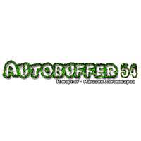 Autobuffer54