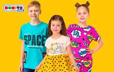 🍉 BONITO KIDS! 120 ярких новинок! Детские футболки от 179 ₽ • Купальники для девочек от 299 ₽ • Платья для девочек от 360 ₽.
