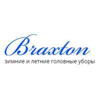 Braxton - головные уборы