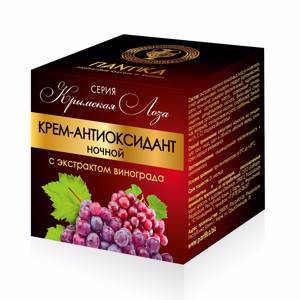 Крем-антиоксидант ночной с экстрактом винограда