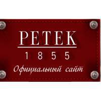 Брендовые портмоне и сумки фирмы Petek