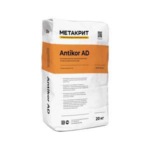 METACRETE Antikor AD